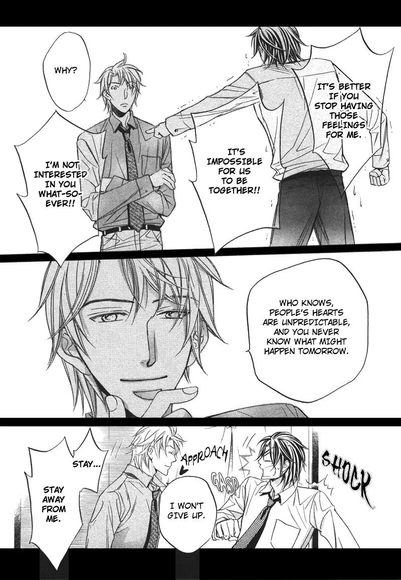 Kimi ga Koi ni Oboreru Chapter 9 page 3 - Chapter 9