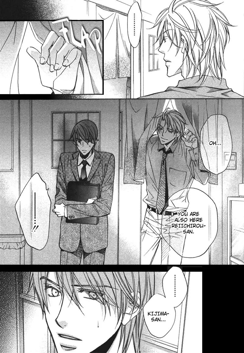 Kimi ga Koi ni Oboreru Chapter 9 page 5 - Chapter 9