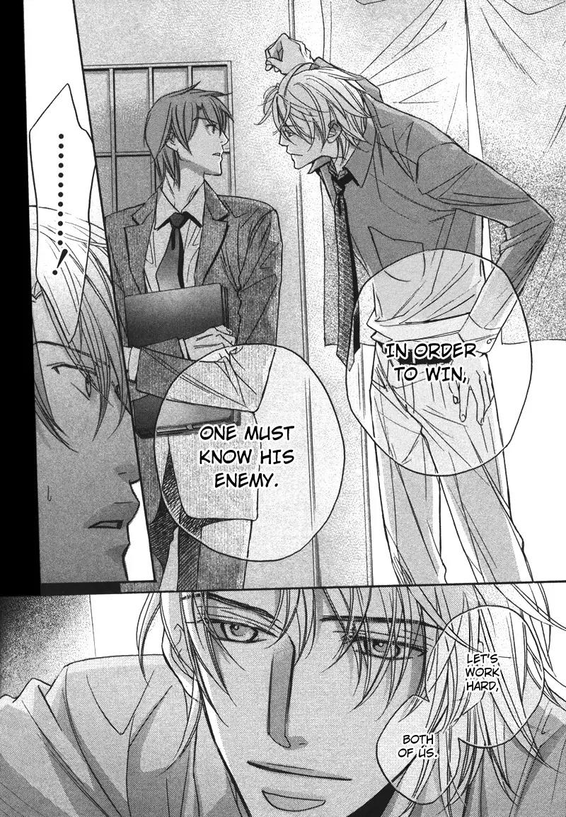 Kimi ga Koi ni Oboreru Chapter 9 page 8 - Chapter 9