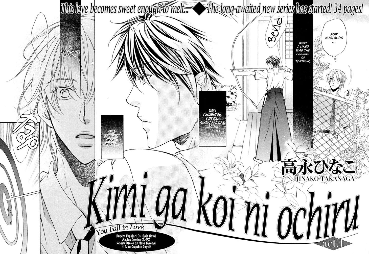 Kimi ga Koi ni Ochiru Chapter 1 page 10 - Chapter 1