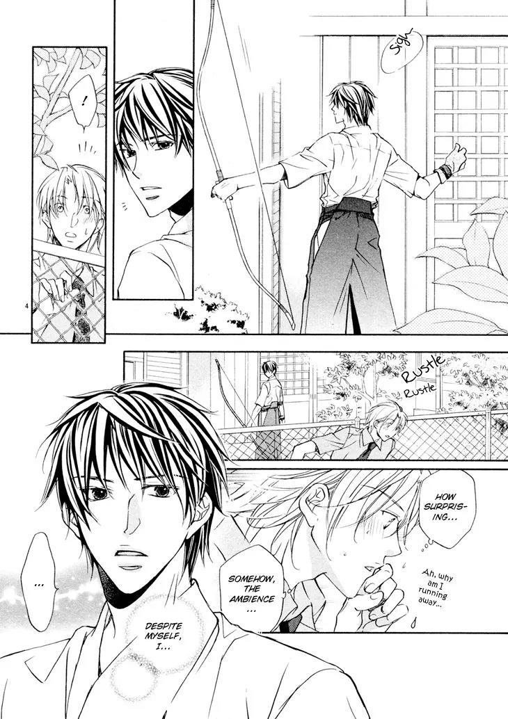 Kimi ga Koi ni Ochiru Chapter 1 page 11 - Chapter 1