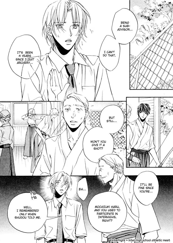 Kimi ga Koi ni Ochiru Chapter 1 page 17 - Chapter 1