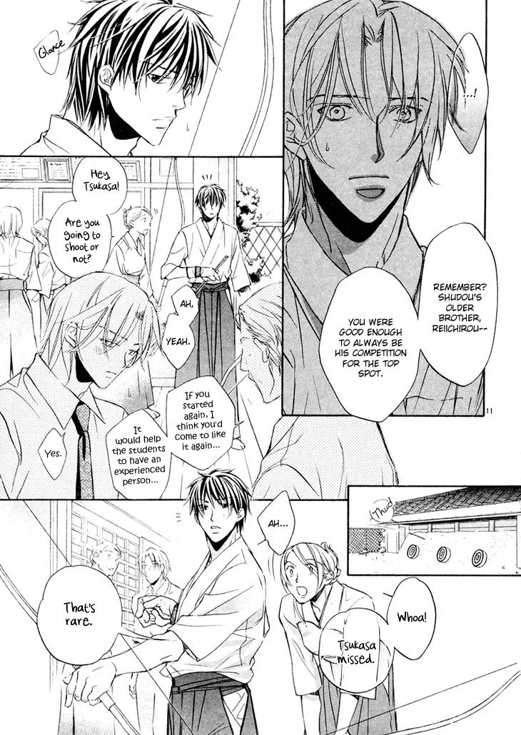 Kimi ga Koi ni Ochiru Chapter 1 page 18 - Chapter 1