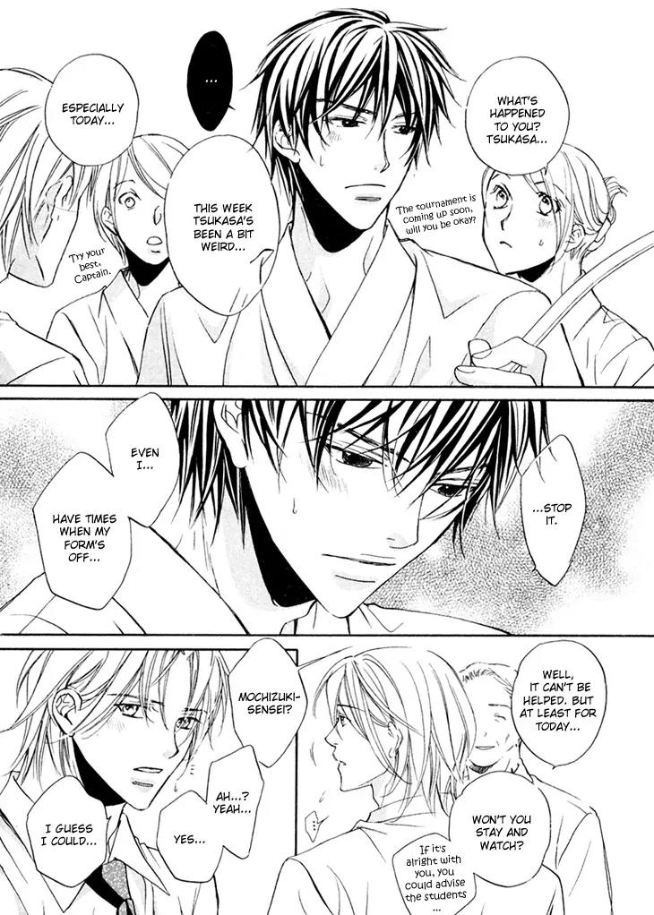 Kimi ga Koi ni Ochiru Chapter 1 page 21 - Chapter 1