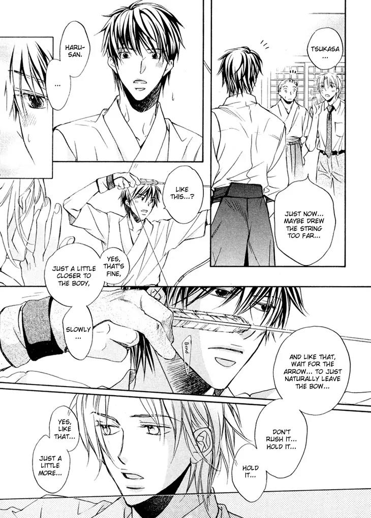Kimi ga Koi ni Ochiru Chapter 1 page 22 - Chapter 1