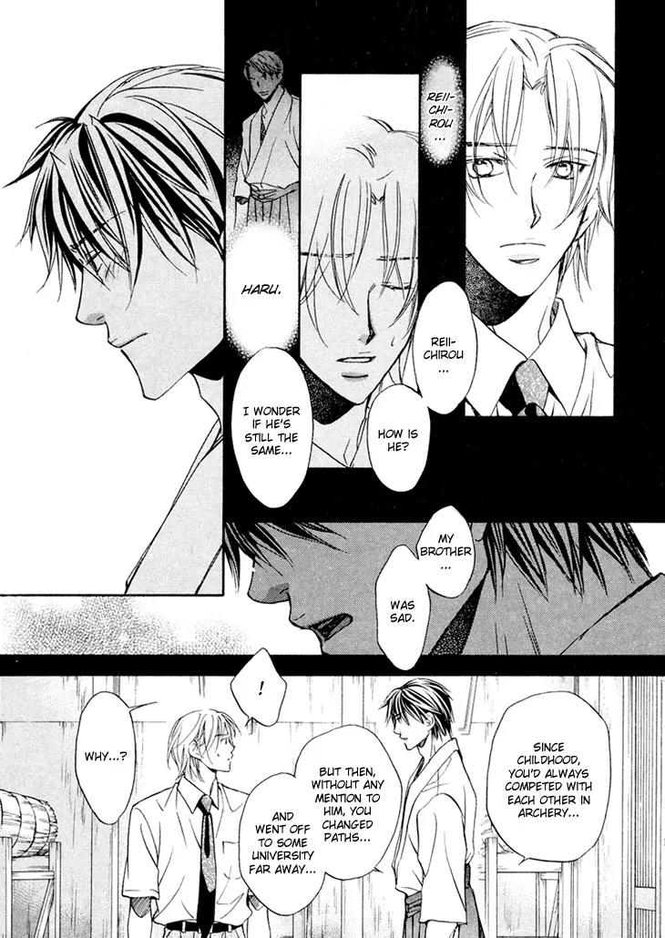 Kimi ga Koi ni Ochiru Chapter 1 page 26 - Chapter 1