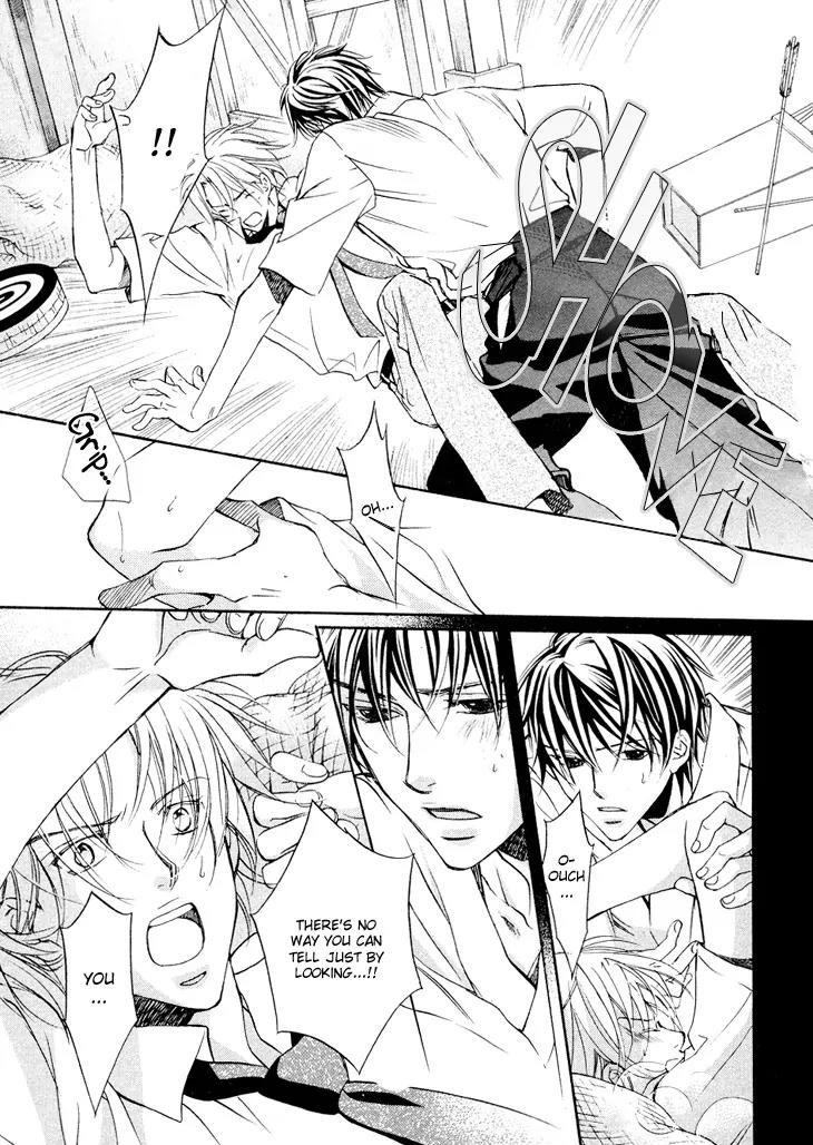 Kimi ga Koi ni Ochiru Chapter 1 page 28 - Chapter 1