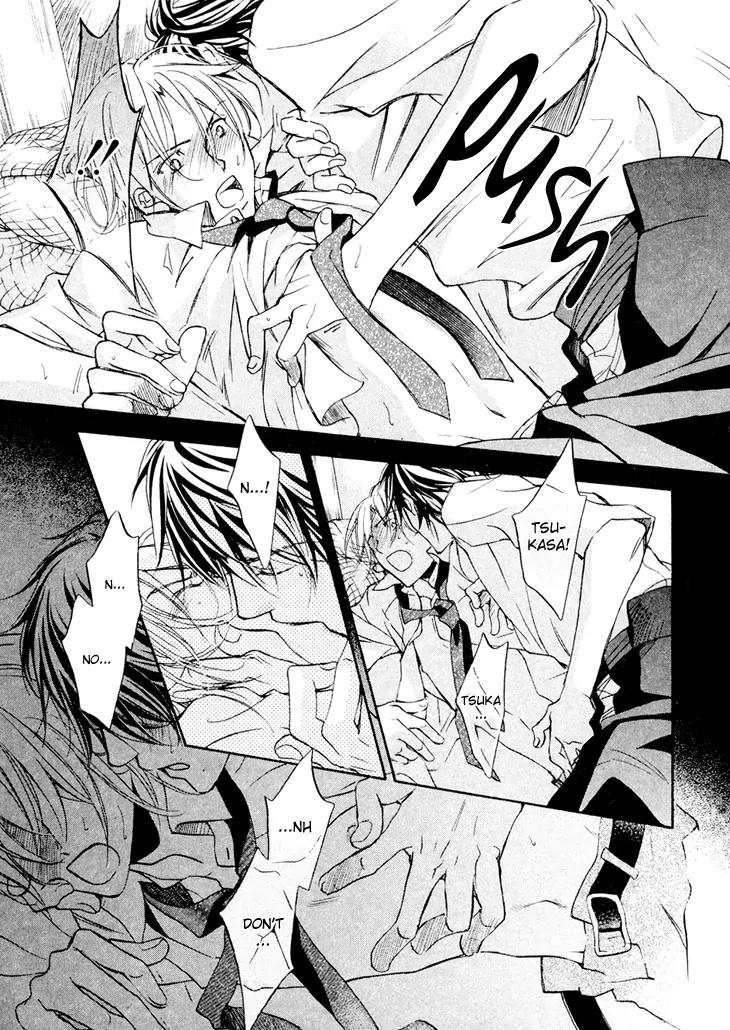 Kimi ga Koi ni Ochiru Chapter 1 page 30 - Chapter 1