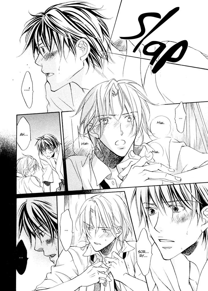 Kimi ga Koi ni Ochiru Chapter 1 page 31 - Chapter 1