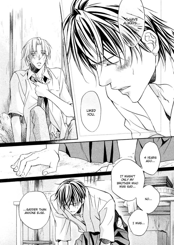 Kimi ga Koi ni Ochiru Chapter 1 page 32 - Chapter 1