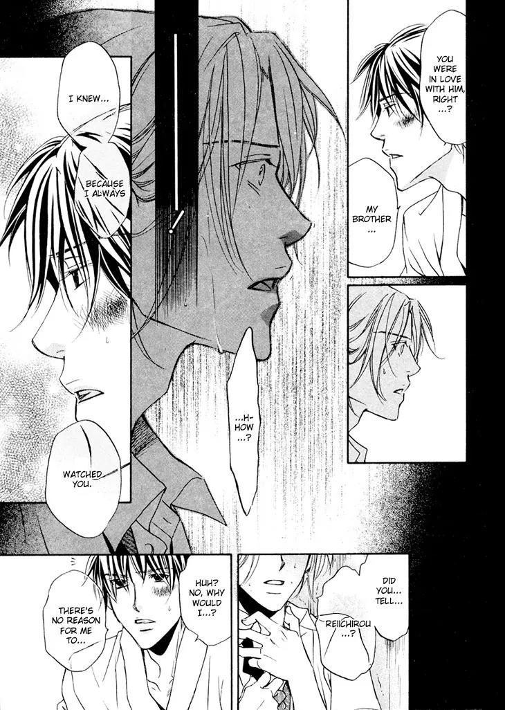 Kimi ga Koi ni Ochiru Chapter 1 page 34 - Chapter 1