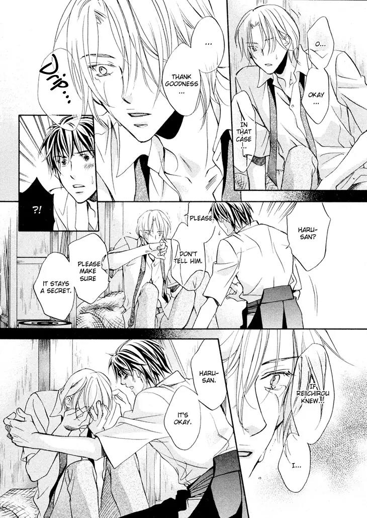 Kimi ga Koi ni Ochiru Chapter 1 page 35 - Chapter 1