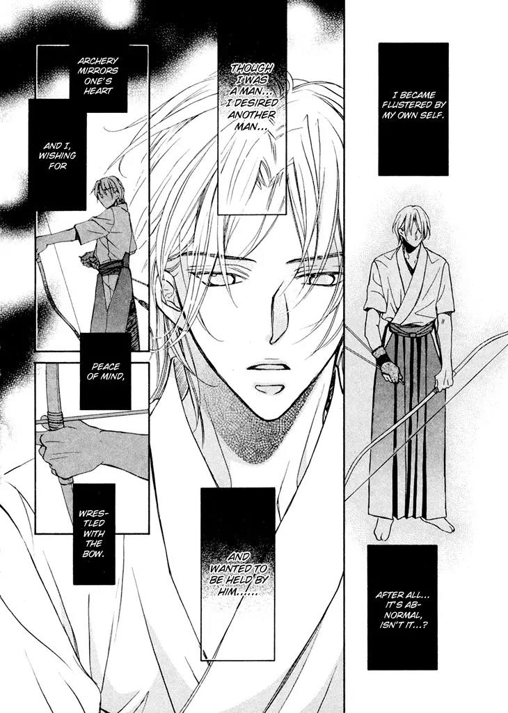 Kimi ga Koi ni Ochiru Chapter 1 page 37 - Chapter 1
