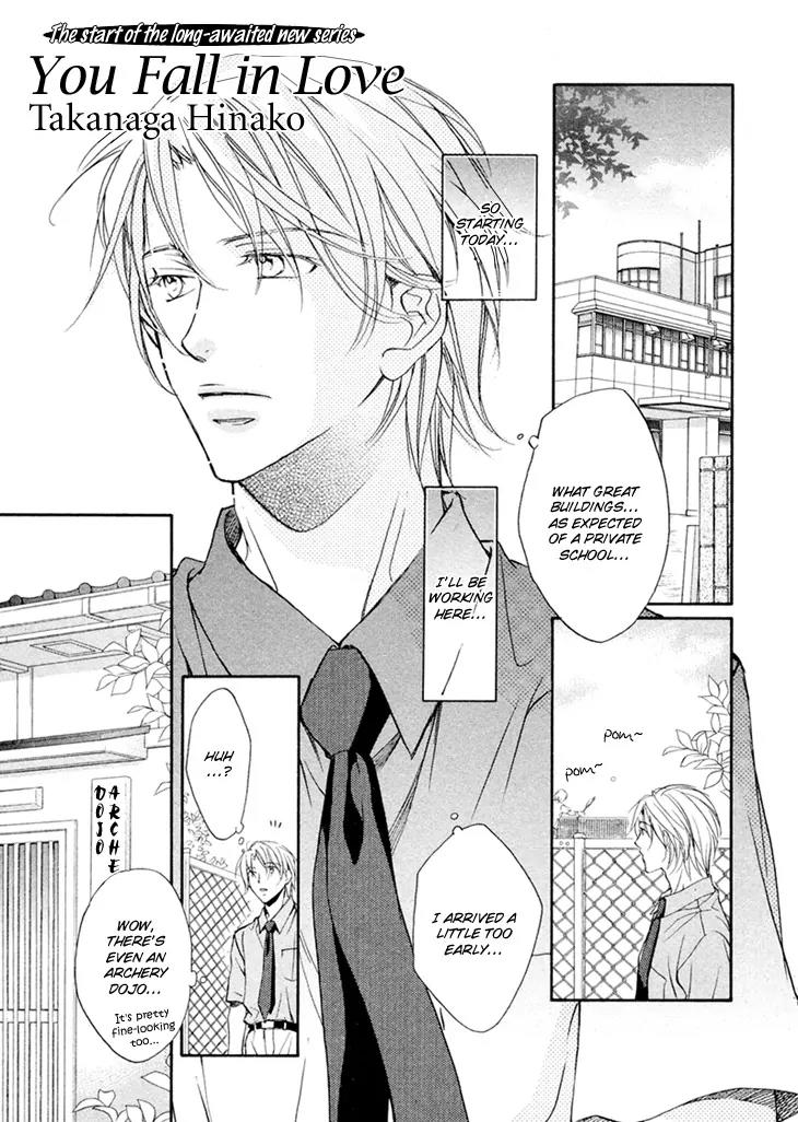 Kimi ga Koi ni Ochiru Chapter 1 page 9 - Chapter 1