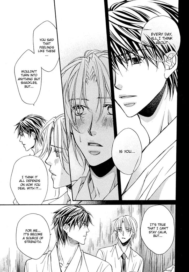 Kimi ga Koi ni Ochiru Chapter 2 page 11 - Chapter 2