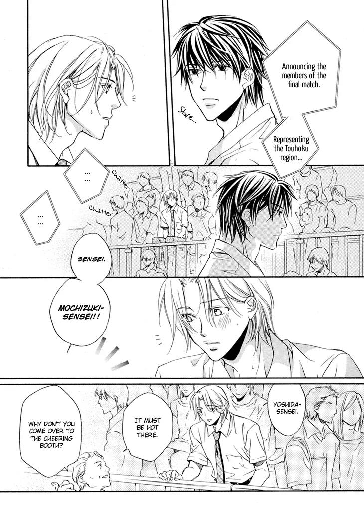 Kimi ga Koi ni Ochiru Chapter 2 page 14 - Chapter 2