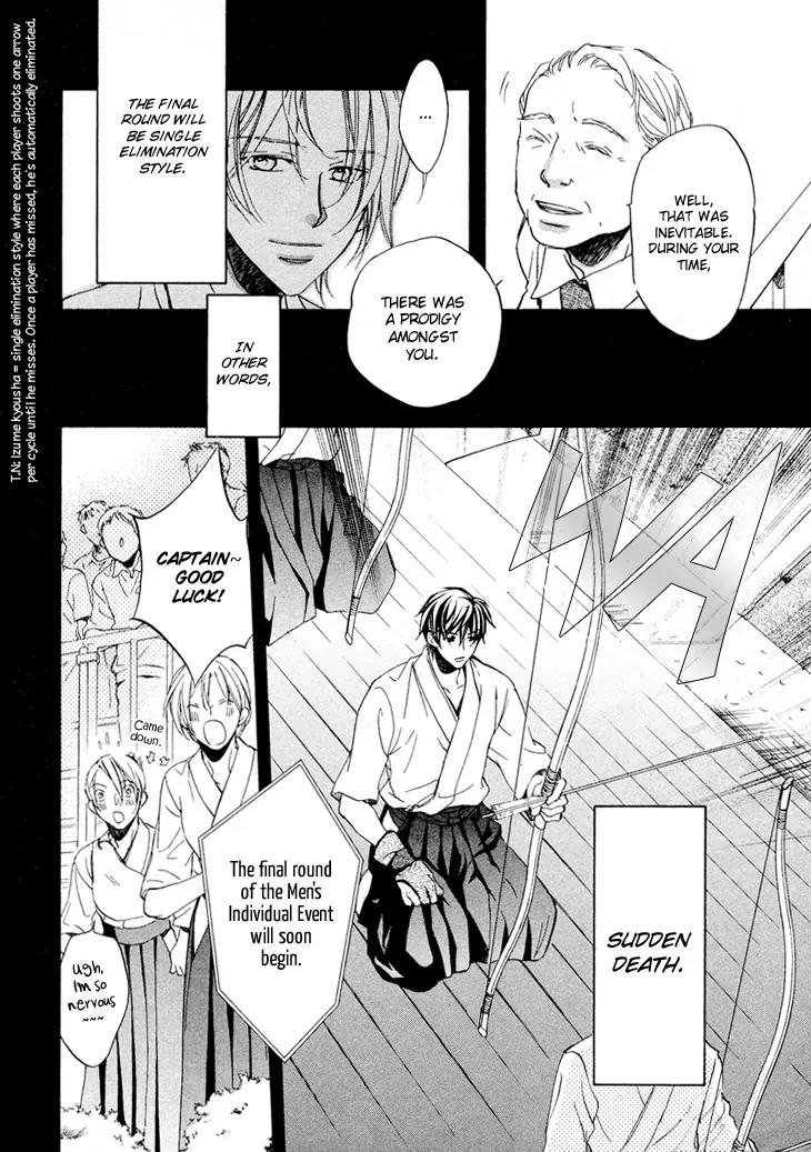 Kimi ga Koi ni Ochiru Chapter 2 page 16 - Chapter 2