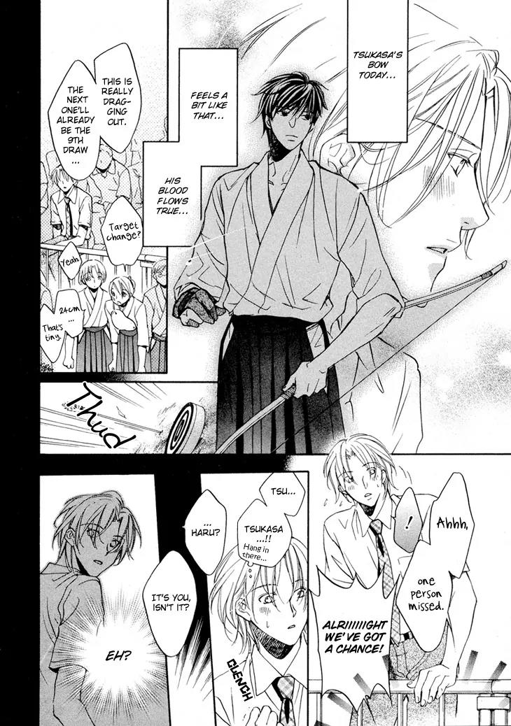 Kimi ga Koi ni Ochiru Chapter 2 page 18 - Chapter 2