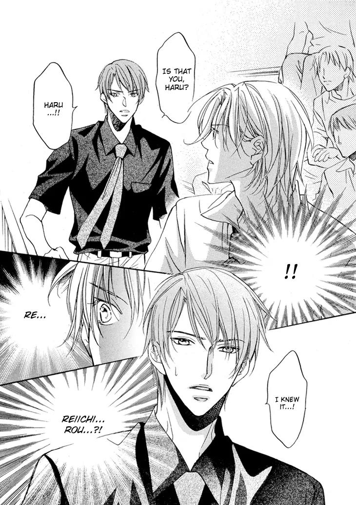 Kimi ga Koi ni Ochiru Chapter 2 page 19 - Chapter 2