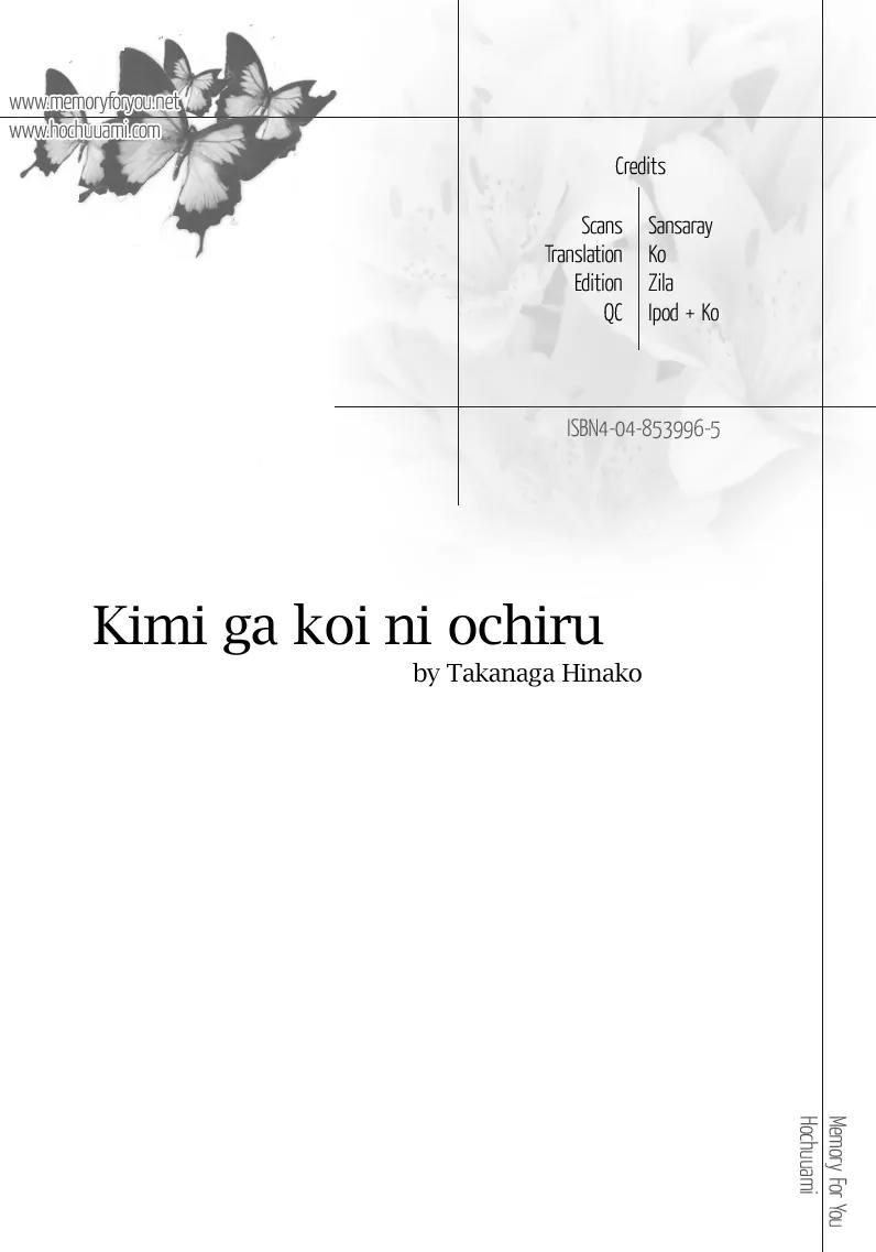 Kimi ga Koi ni Ochiru Chapter 2 page 2 - Chapter 2