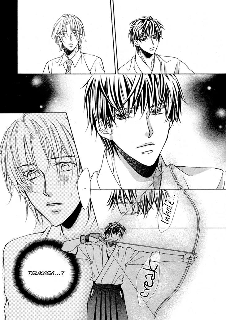 Kimi ga Koi ni Ochiru Chapter 2 page 24 - Chapter 2