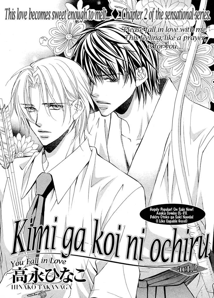 Kimi ga Koi ni Ochiru Chapter 2 page 3 - Chapter 2