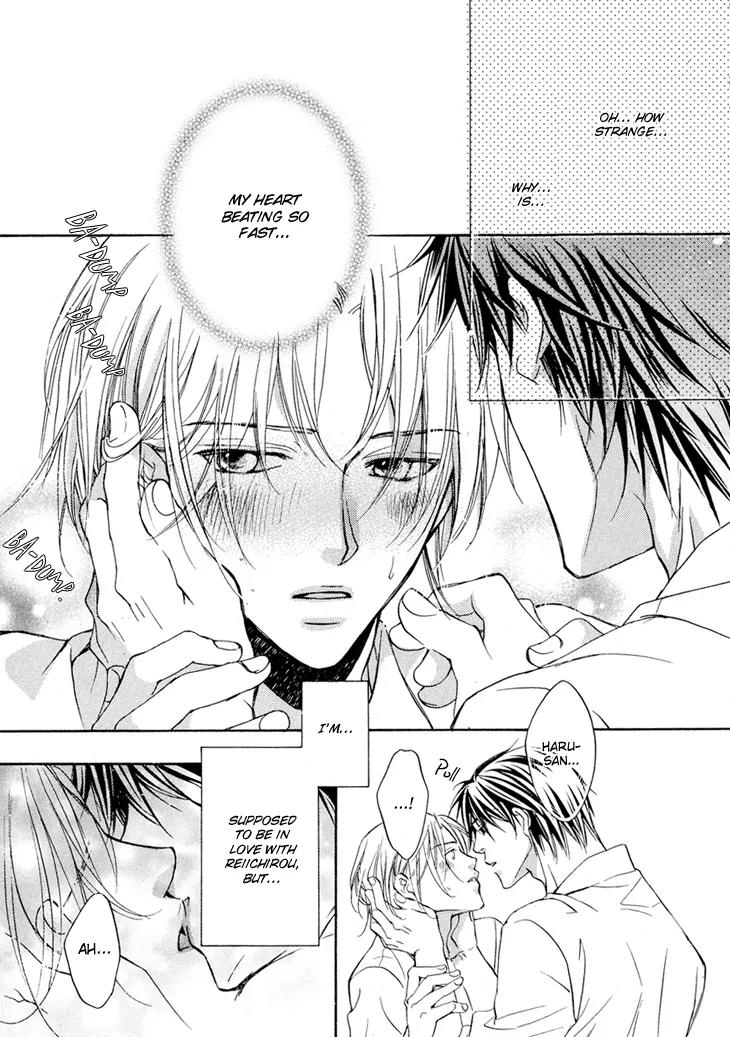 Kimi ga Koi ni Ochiru Chapter 2 page 35 - Chapter 2