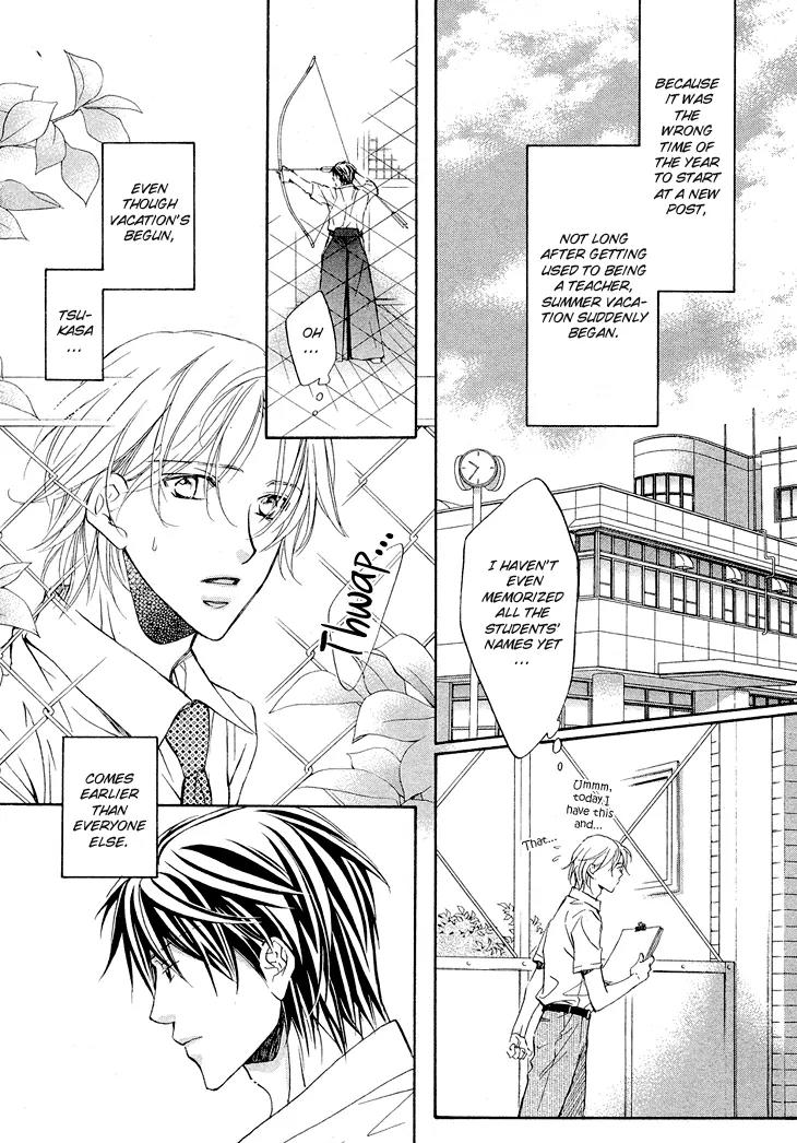 Kimi ga Koi ni Ochiru Chapter 2 page 4 - Chapter 2