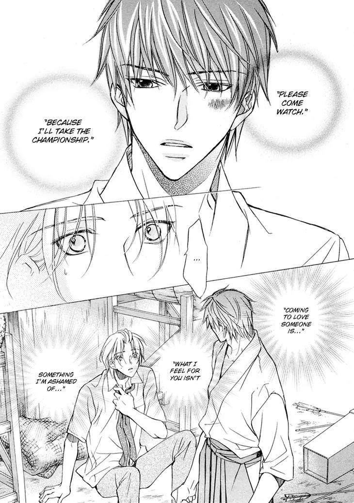 Kimi ga Koi ni Ochiru Chapter 2 page 6 - Chapter 2