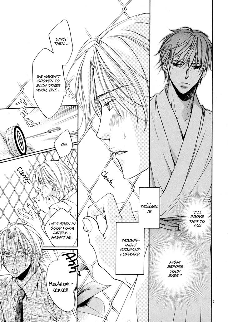 Kimi ga Koi ni Ochiru Chapter 2 page 7 - Chapter 2