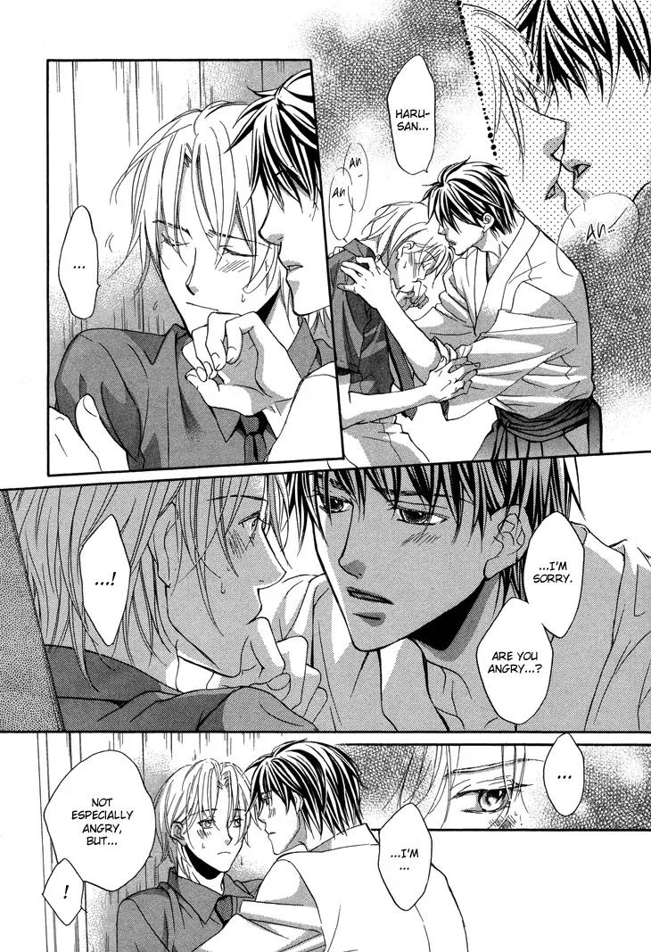 Kimi ga Koi ni Ochiru Chapter 3 page 10 - Chapter 3