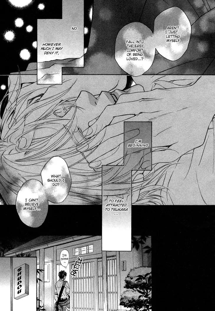 Kimi ga Koi ni Ochiru Chapter 3 page 13 - Chapter 3