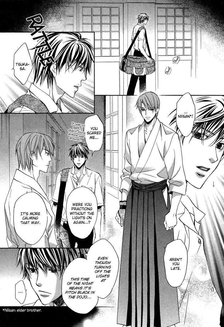 Kimi ga Koi ni Ochiru Chapter 3 page 14 - Chapter 3