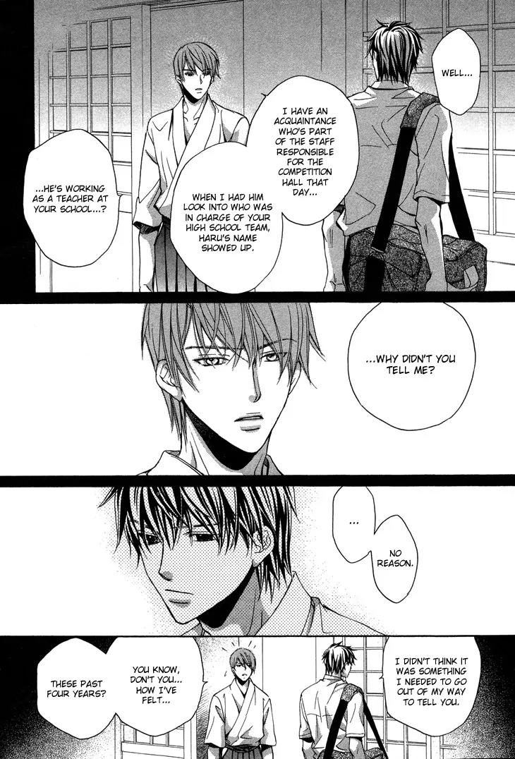 Kimi ga Koi ni Ochiru Chapter 3 page 16 - Chapter 3