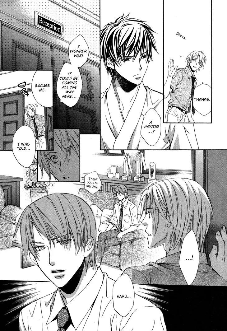Kimi ga Koi ni Ochiru Chapter 3 page 21 - Chapter 3