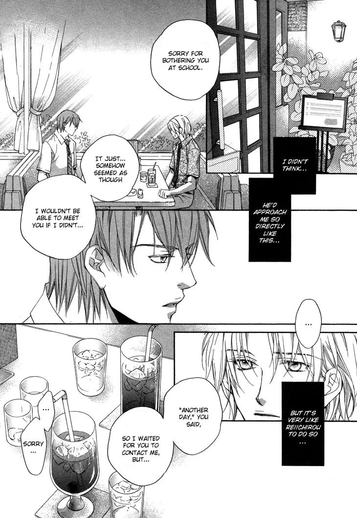Kimi ga Koi ni Ochiru Chapter 3 page 22 - Chapter 3