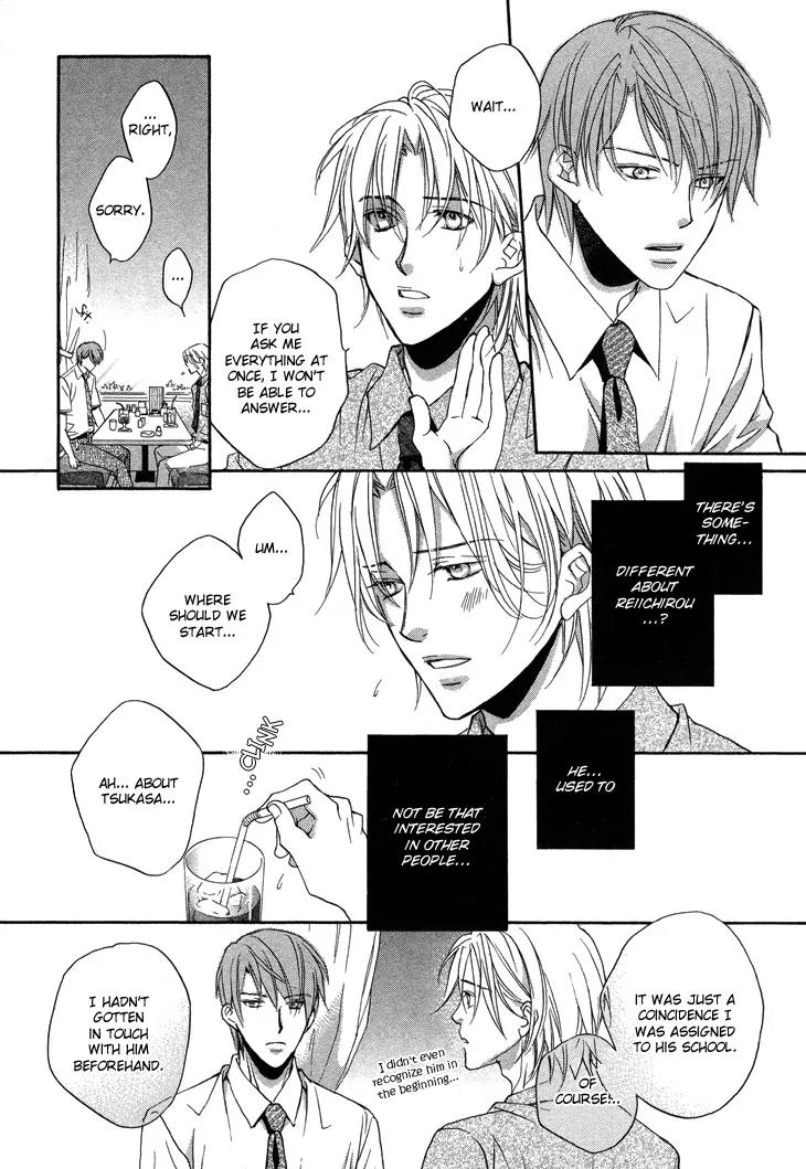Kimi ga Koi ni Ochiru Chapter 3 page 24 - Chapter 3