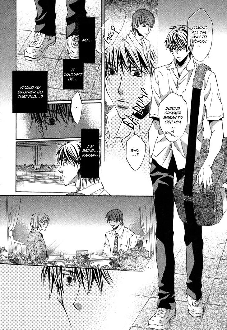 Kimi ga Koi ni Ochiru Chapter 3 page 28 - Chapter 3