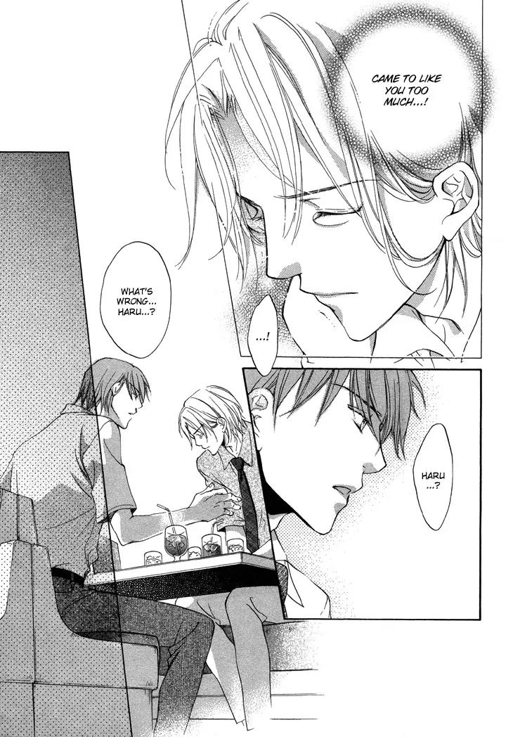 Kimi ga Koi ni Ochiru Chapter 3 page 31 - Chapter 3