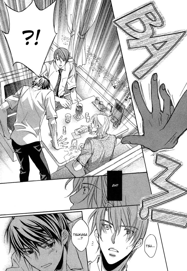 Kimi ga Koi ni Ochiru Chapter 3 page 32 - Chapter 3
