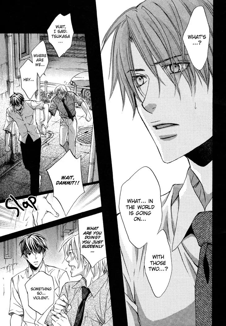 Kimi ga Koi ni Ochiru Chapter 3 page 35 - Chapter 3