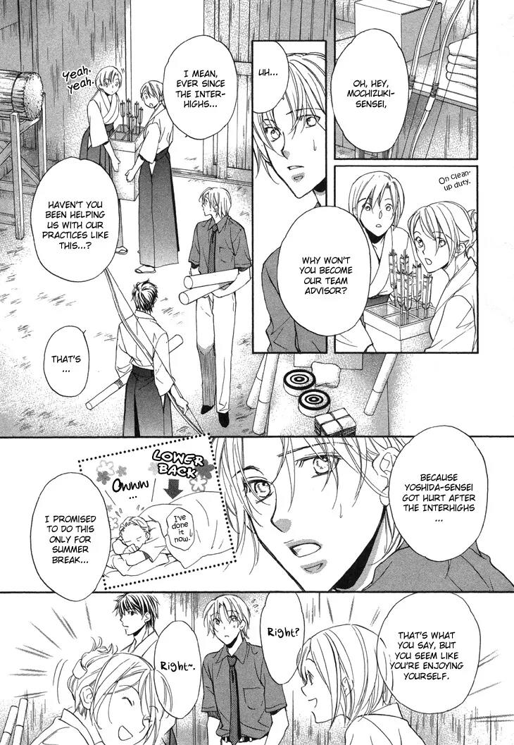 Kimi ga Koi ni Ochiru Chapter 3 page 5 - Chapter 3