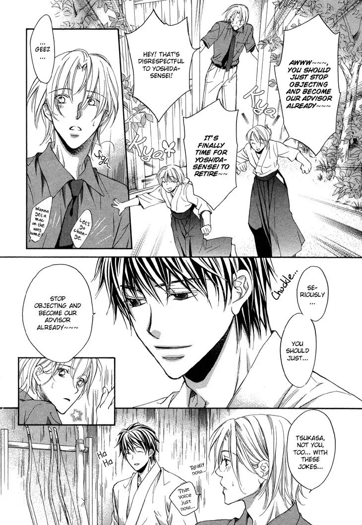 Kimi ga Koi ni Ochiru Chapter 3 page 6 - Chapter 3