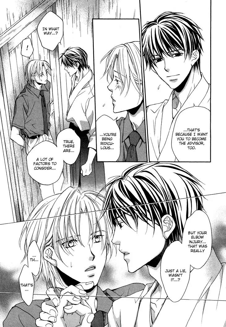 Kimi ga Koi ni Ochiru Chapter 3 page 7 - Chapter 3