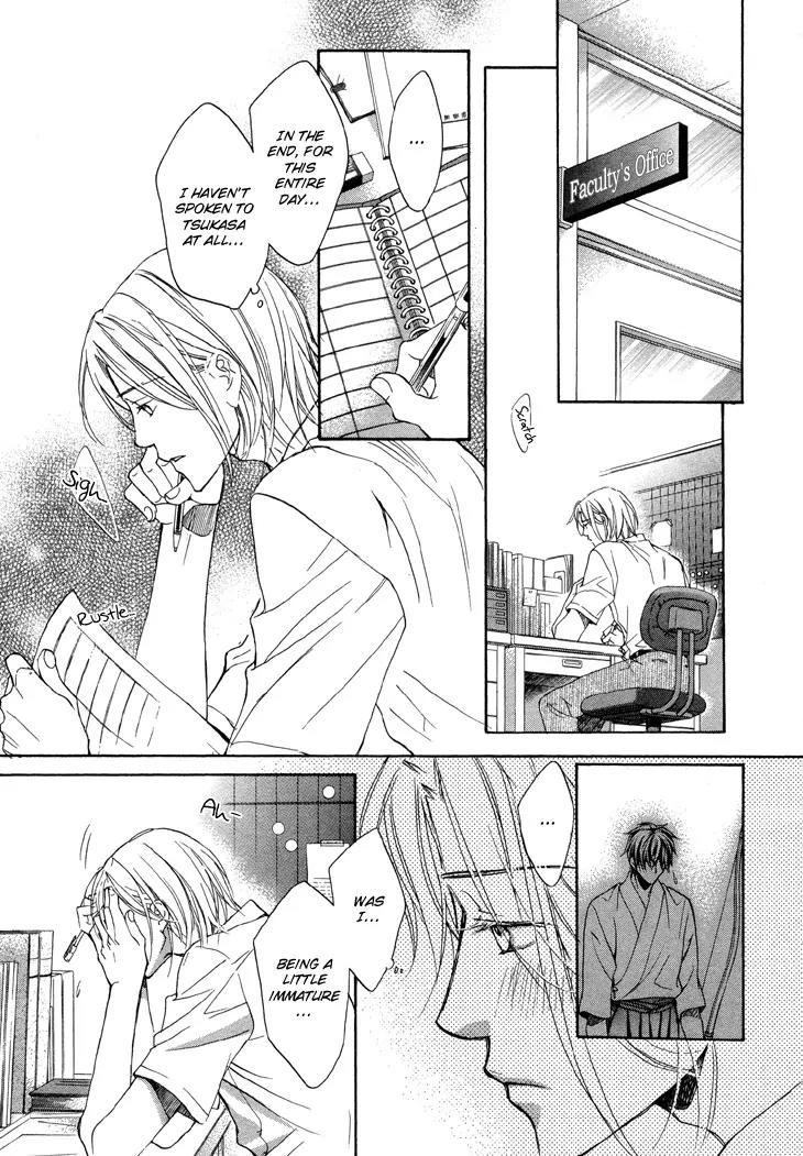 Kimi ga Koi ni Ochiru Chapter 4 page 17 - Chapter 4