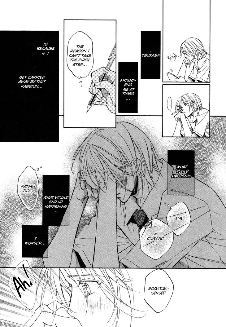 Kimi ga Koi ni Ochiru Chapter 4 page 19 - Chapter 4