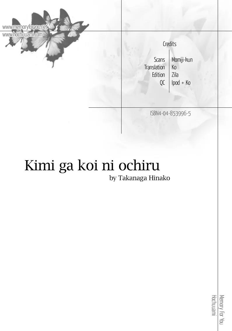 Kimi ga Koi ni Ochiru Chapter 4 page 2 - Chapter 4