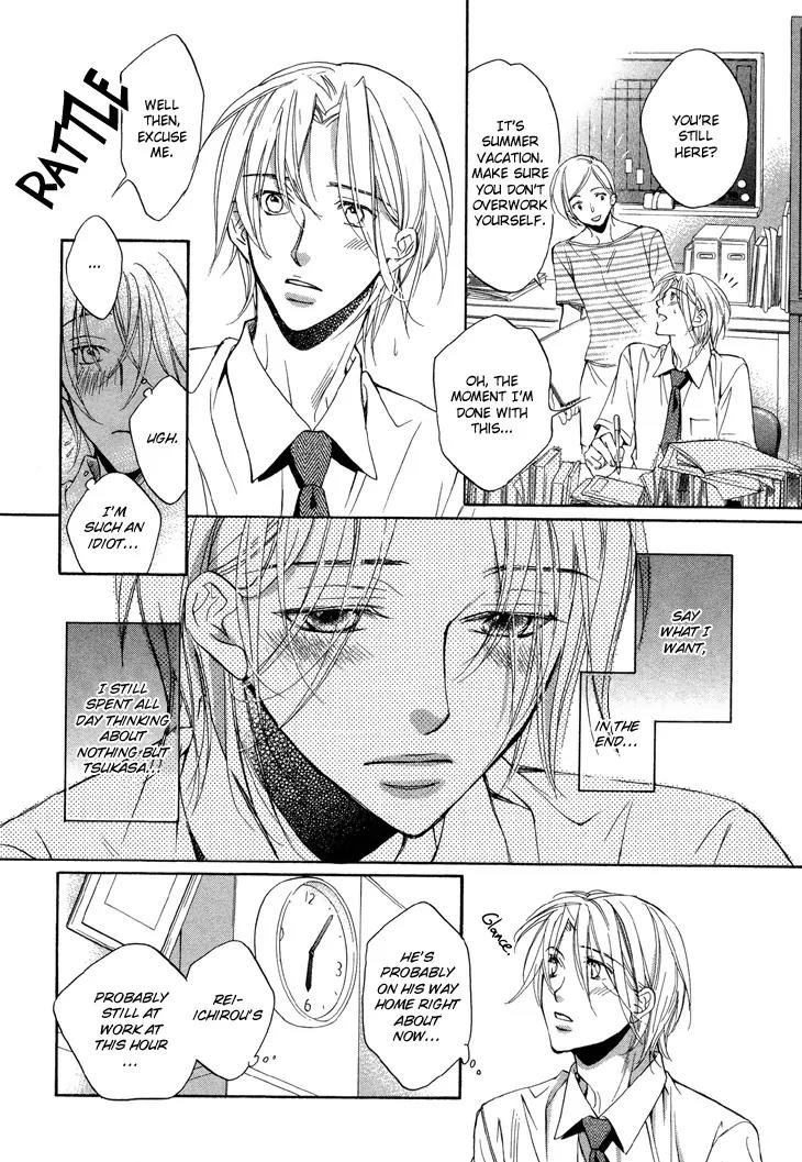 Kimi ga Koi ni Ochiru Chapter 4 page 20 - Chapter 4