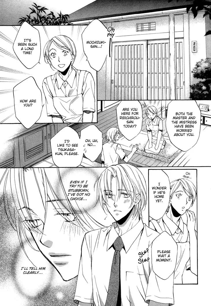 Kimi ga Koi ni Ochiru Chapter 4 page 21 - Chapter 4