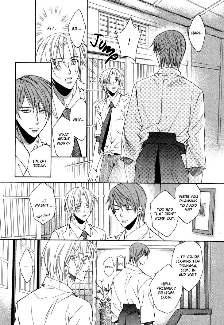 Kimi ga Koi ni Ochiru Chapter 4 page 22 - Chapter 4